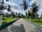Land for Sale in Veyangoda