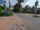 Land for Sale in Veyangoda