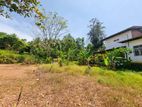 Land For Sale In Veyangoda