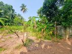 Land for sale in veyangoda
