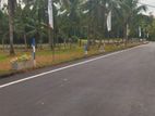 Land for Sale in Veyangoda Mirigama Road Kubaloluwa