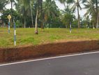 Land for Sale in Veyangoda Mirigama Road Kubaloluwa