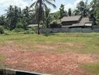 Land For Sale in Veyangoda (SSPL-175)