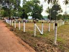 Land for Sale in Veyangoda Town- Highway Access