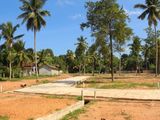 Land for Sale in Veyangoda Town- Highway Access