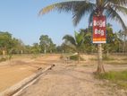 Land for Sale in Villathava