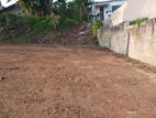 Land for Sale in Vincent Joseph Mawatha, Wattala