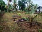 Land for Sale in වතුරුගම