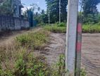 Land for Sale in Wadduwa Close to Galle Road