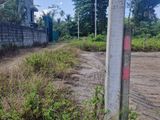 Land for Sale in Wadduwa Close to Galle Road