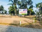 Land for Sale in Wadduwa