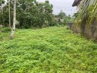 Land for sale in Wadduwa