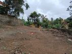 Land for Sale in Wadduwa