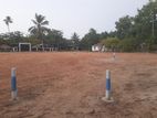 Land for Sale in Wadduwa