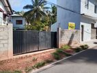 Land for Sale in Wadduwa