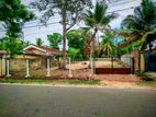 Land for Sale in Wadduwa