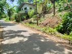 Land For Sale In Walahanduwa