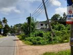 Land for sale in walasgala matara.