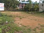 Land For Sale in Walasmulla