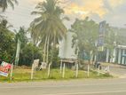 Land for Sale in Walasmulla Town - Commercial Residential