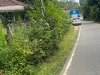 Land for Sale in Walathanna, Kandy