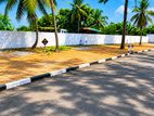 Land For Sale In Walisara