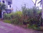 Land for Sale in Walpola Angoda