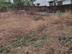 Land for Sale in Walpola