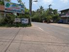 Land for sale in walpola
