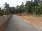 Land for sale in wanchawala