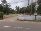 land for sale in wanchawala