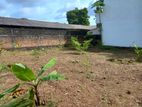 Land for Sale in Waragoda Kelaniya