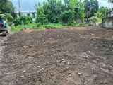 Land For Sale In Waragoda Road