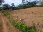 Land for Sale in Warakagoda