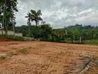 Land For Sale In Warakapola