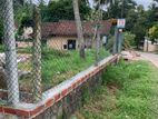 Land for Sale in Warakapola