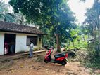 Land For Sale In Warakapola