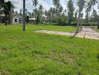 Land for Sale in Wariyapola City - 170