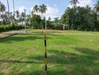 Land for Sale in Wariyapola City - 190