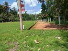 Land for Sale in Wariyapola City - 211