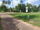 Land for Sale in Wariyapola City