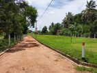 Land for Sale In Wariyapola