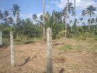 Land for Sale in Wariyapola