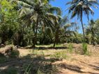Land for Sale in Wariyapola