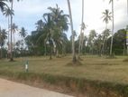 Land for Sale in Wariyapola Kurunegala Road