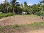 Land for Sale in Wariyapola Town