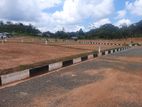 Land for Sale in Watareka Homagama