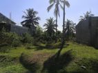 Land for Sale in Watareka Padukka