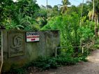 Land for Sale in Watareka,Galle