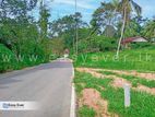 Land for Sale in Wathupitiwala